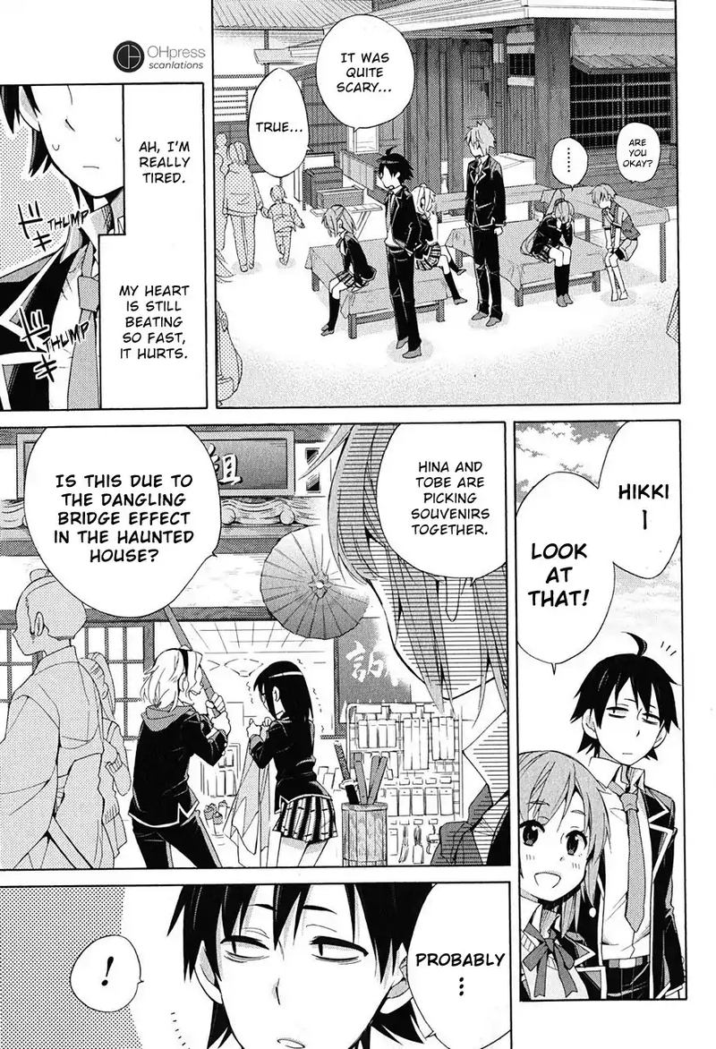 Yahari Ore No Seishun Rabukome Wa Machigatte Iru Mougenroku 28 15