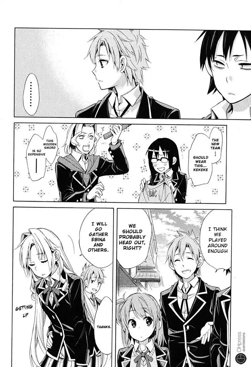 Yahari Ore No Seishun Rabukome Wa Machigatte Iru Mougenroku 28 16