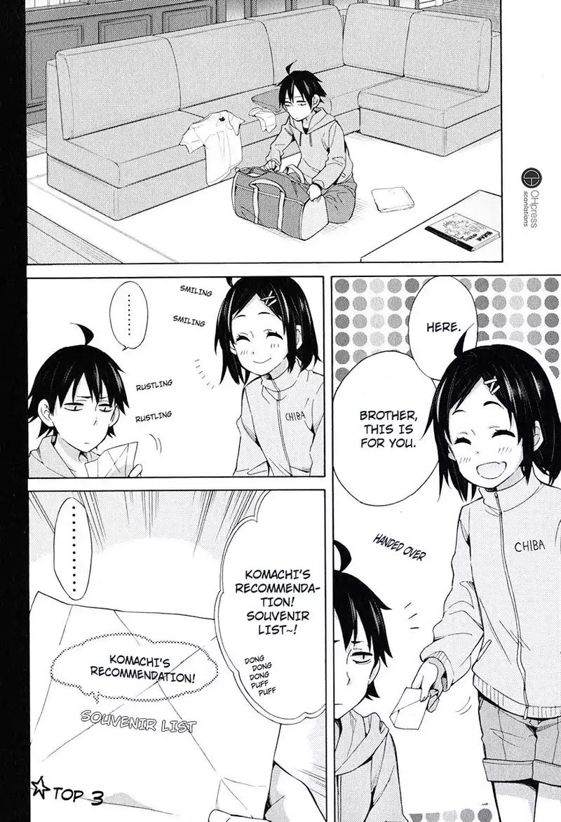 Yahari Ore No Seishun Rabukome Wa Machigatte Iru Mougenroku 28 2