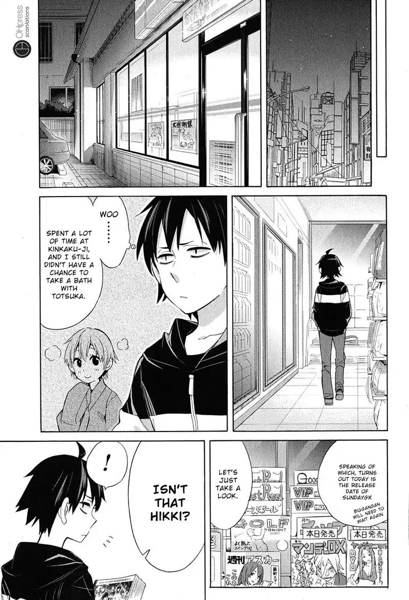 Yahari Ore No Seishun Rabukome Wa Machigatte Iru Mougenroku 28 23