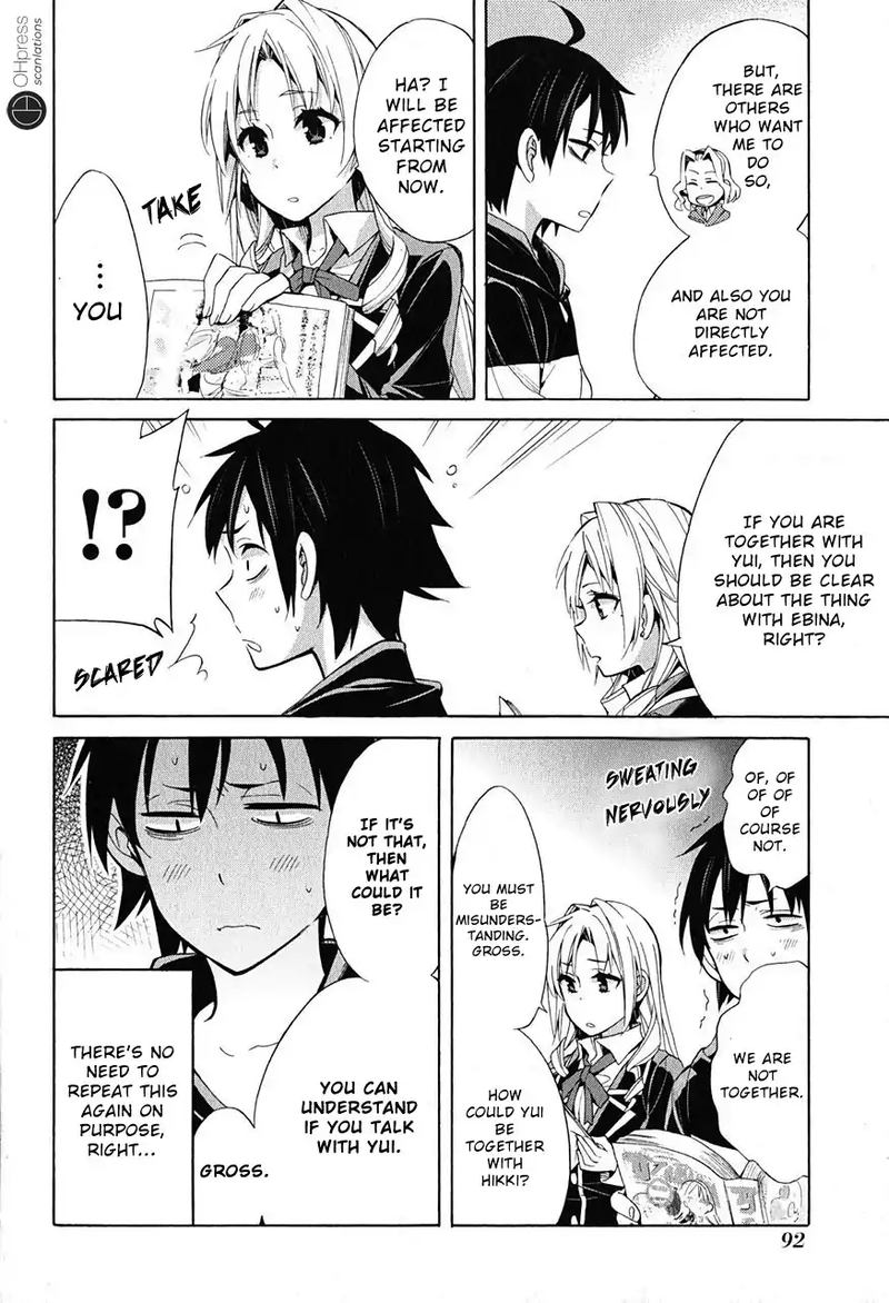Yahari Ore No Seishun Rabukome Wa Machigatte Iru Mougenroku 28 26