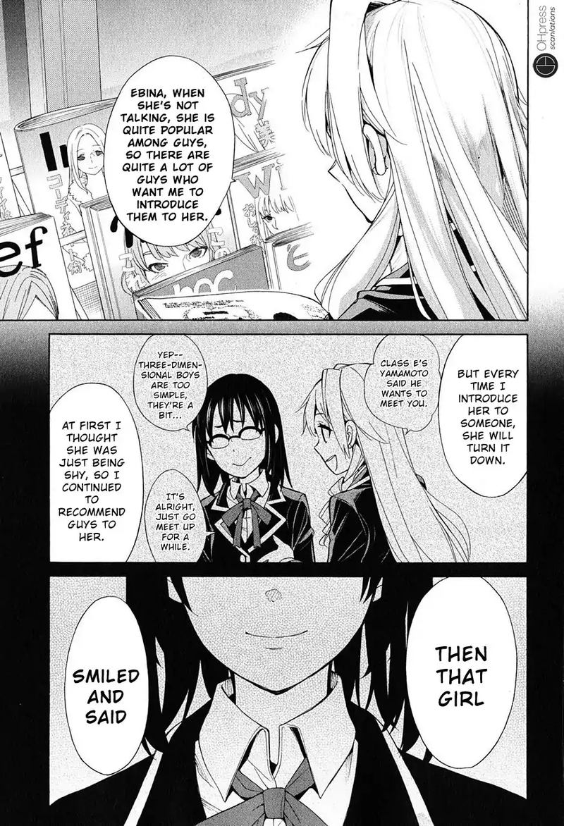 Yahari Ore No Seishun Rabukome Wa Machigatte Iru Mougenroku 28 27
