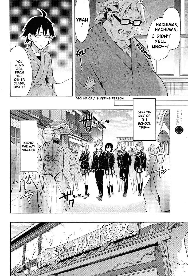 Yahari Ore No Seishun Rabukome Wa Machigatte Iru Mougenroku 28 6