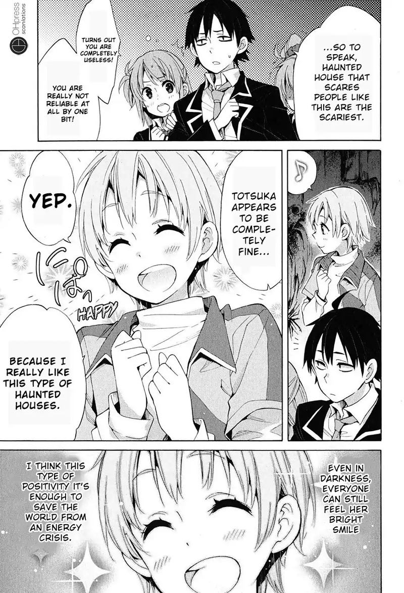 Yahari Ore No Seishun Rabukome Wa Machigatte Iru Mougenroku 28 9