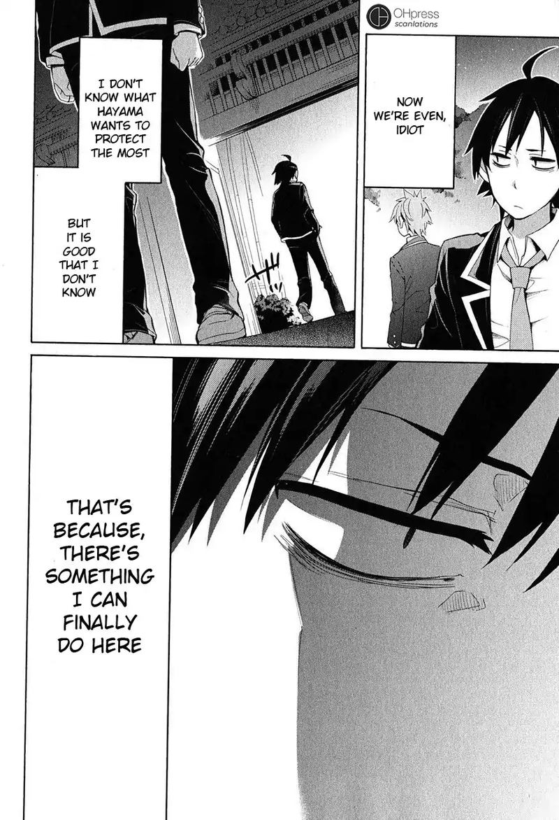 Yahari Ore No Seishun Rabukome Wa Machigatte Iru Mougenroku 29 10