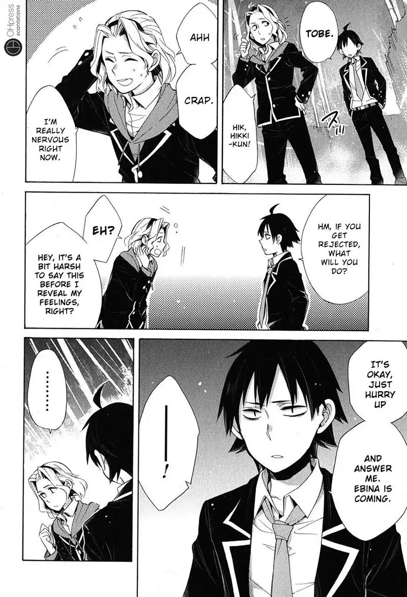Yahari Ore No Seishun Rabukome Wa Machigatte Iru Mougenroku 29 12