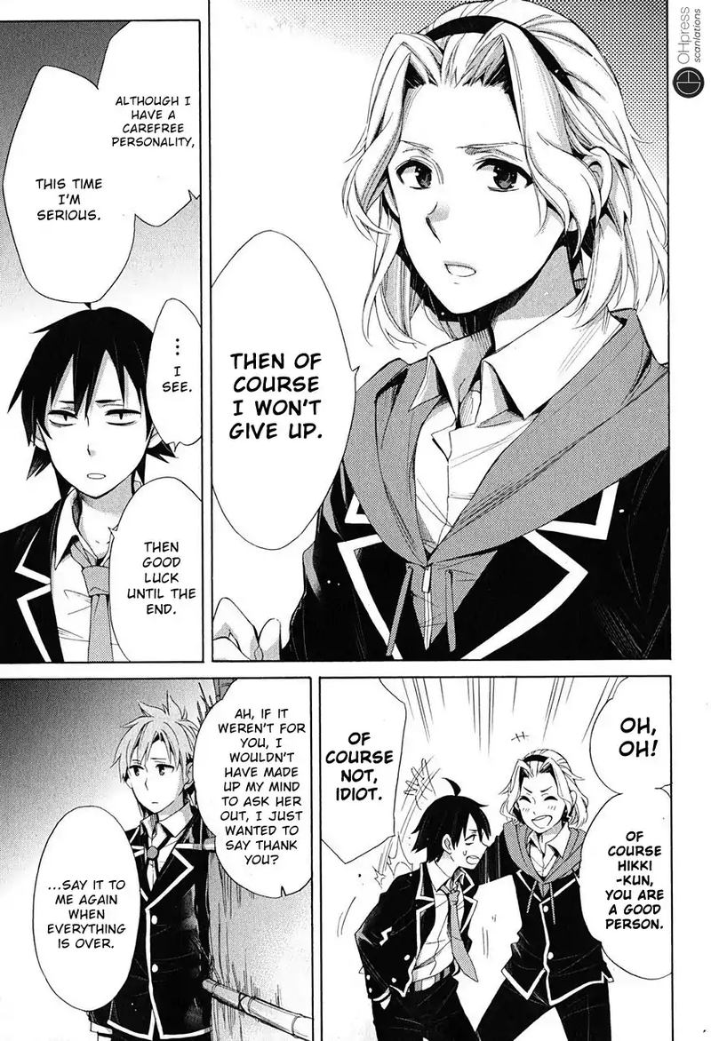 Yahari Ore No Seishun Rabukome Wa Machigatte Iru Mougenroku 29 13