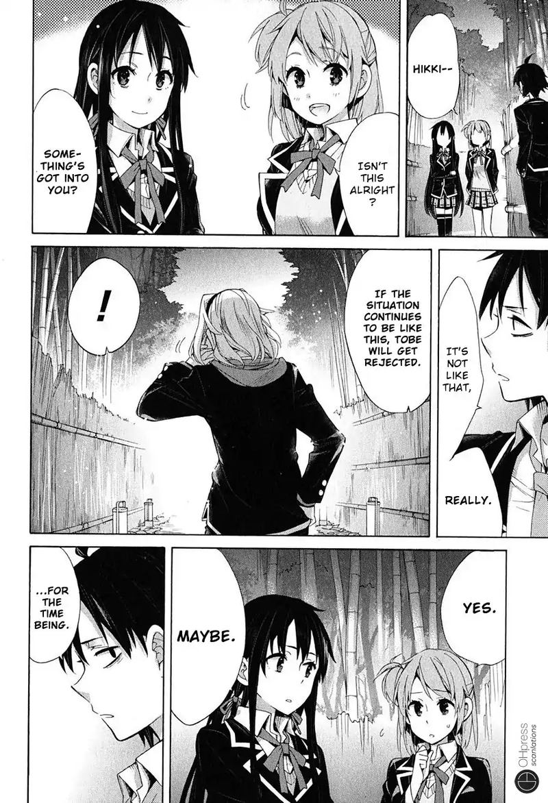 Yahari Ore No Seishun Rabukome Wa Machigatte Iru Mougenroku 29 14