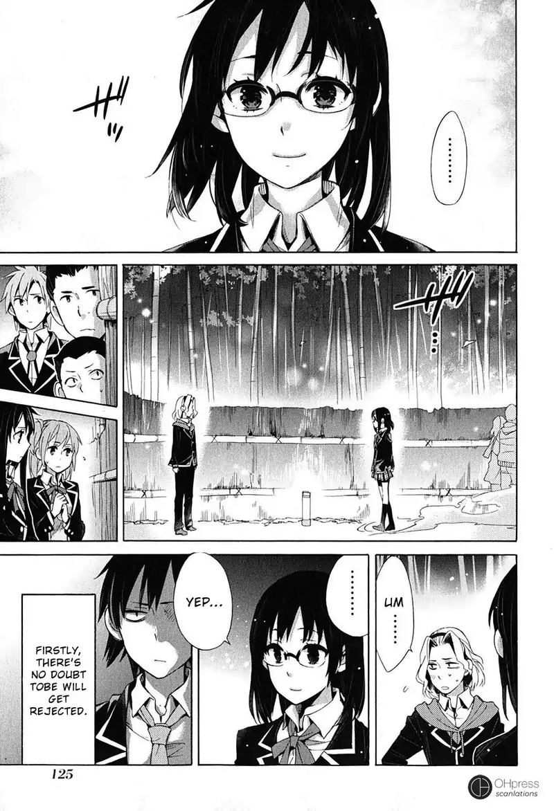 Yahari Ore No Seishun Rabukome Wa Machigatte Iru Mougenroku 29 17