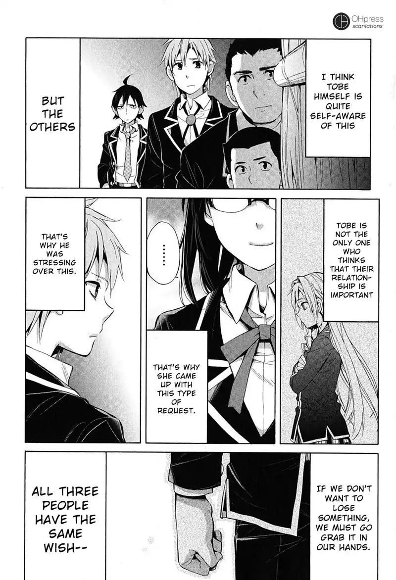 Yahari Ore No Seishun Rabukome Wa Machigatte Iru Mougenroku 29 18