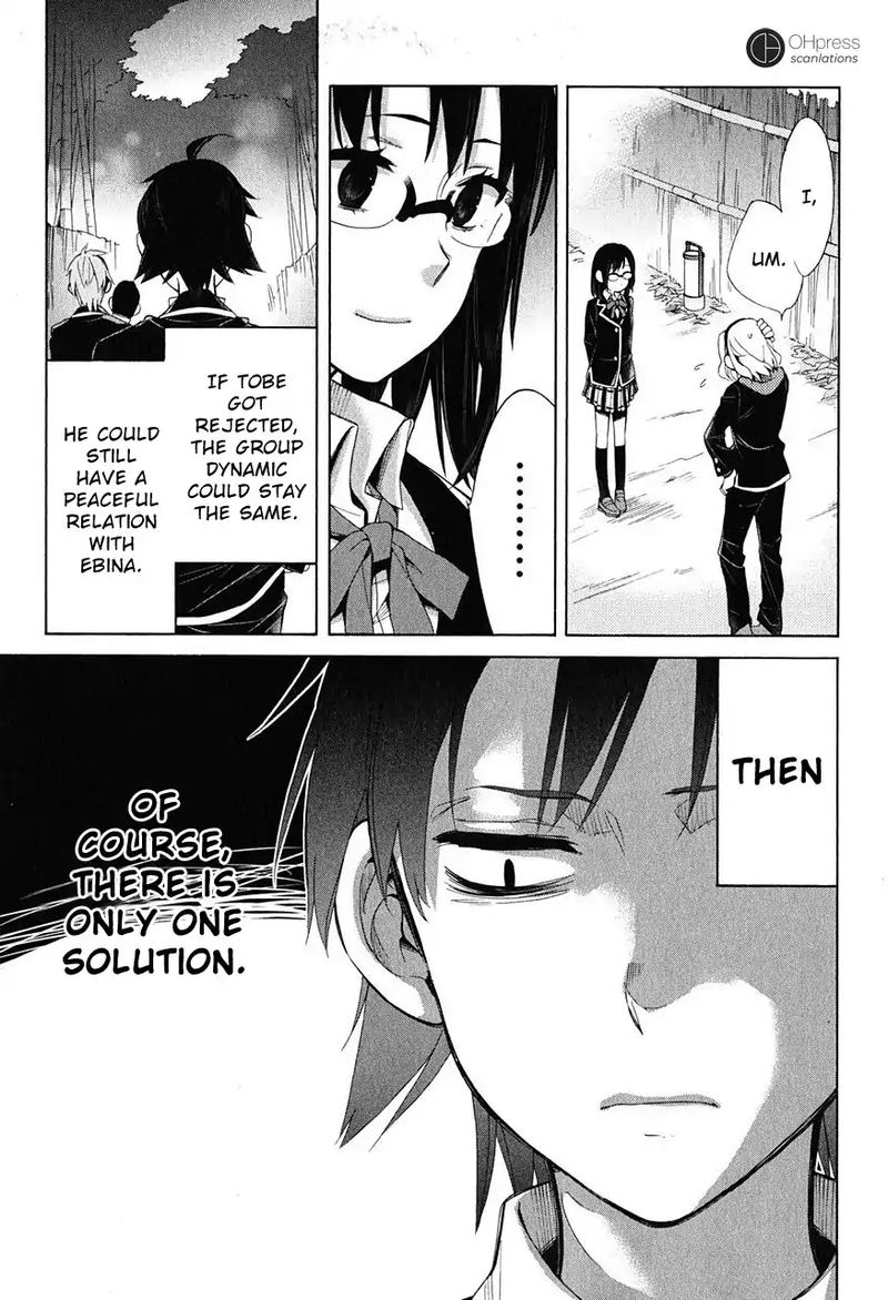 Yahari Ore No Seishun Rabukome Wa Machigatte Iru Mougenroku 29 19