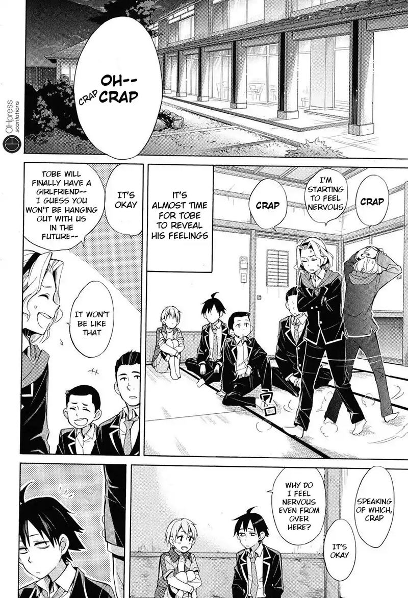Yahari Ore No Seishun Rabukome Wa Machigatte Iru Mougenroku 29 2