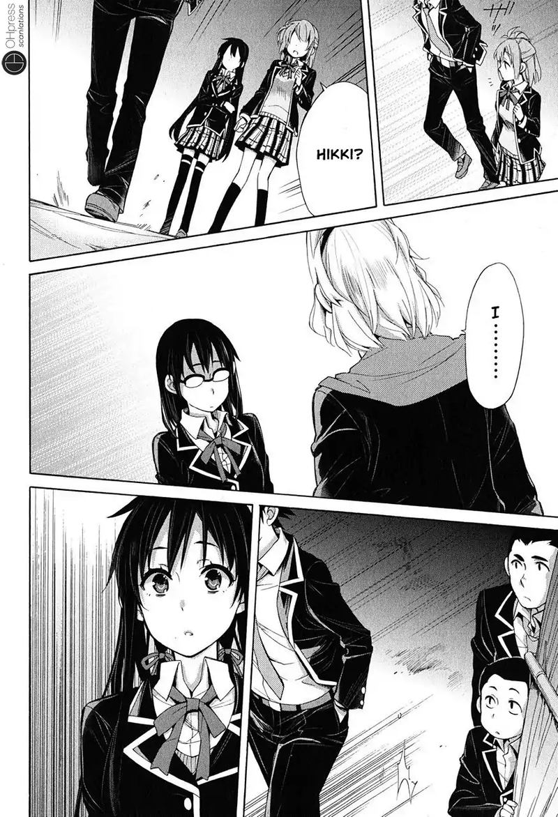 Yahari Ore No Seishun Rabukome Wa Machigatte Iru Mougenroku 29 20