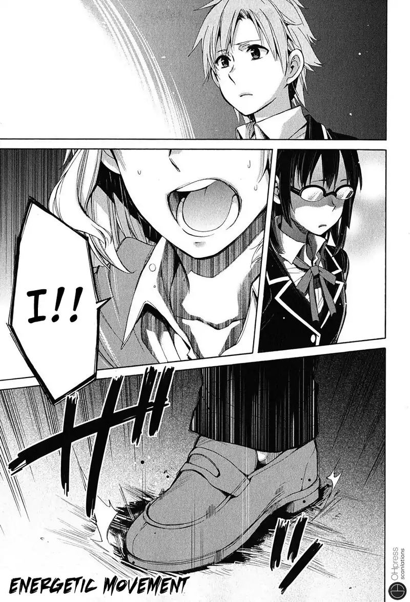 Yahari Ore No Seishun Rabukome Wa Machigatte Iru Mougenroku 29 21