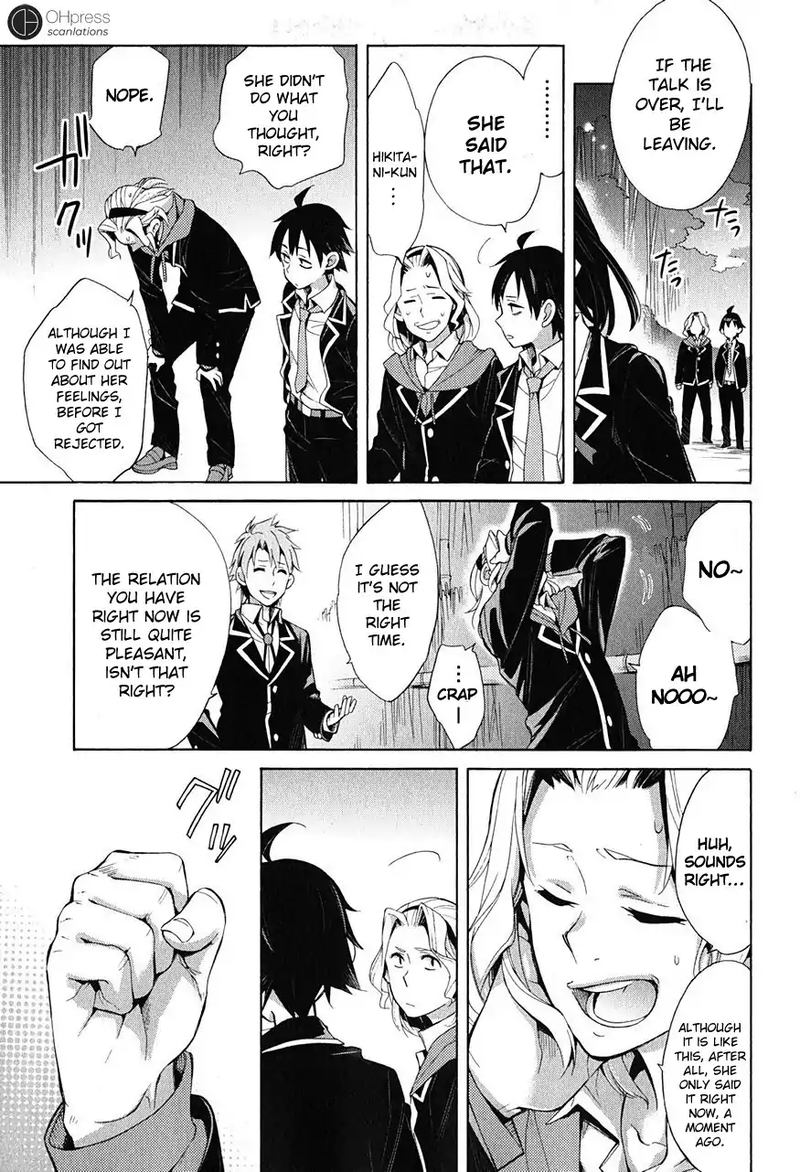 Yahari Ore No Seishun Rabukome Wa Machigatte Iru Mougenroku 29 25
