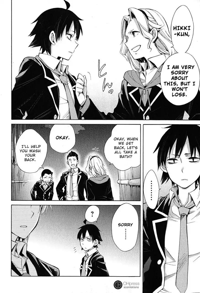 Yahari Ore No Seishun Rabukome Wa Machigatte Iru Mougenroku 29 26