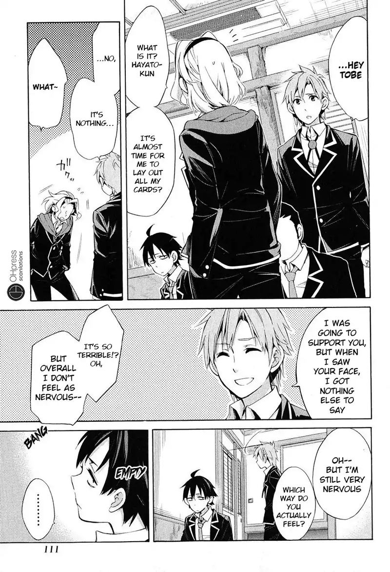 Yahari Ore No Seishun Rabukome Wa Machigatte Iru Mougenroku 29 3