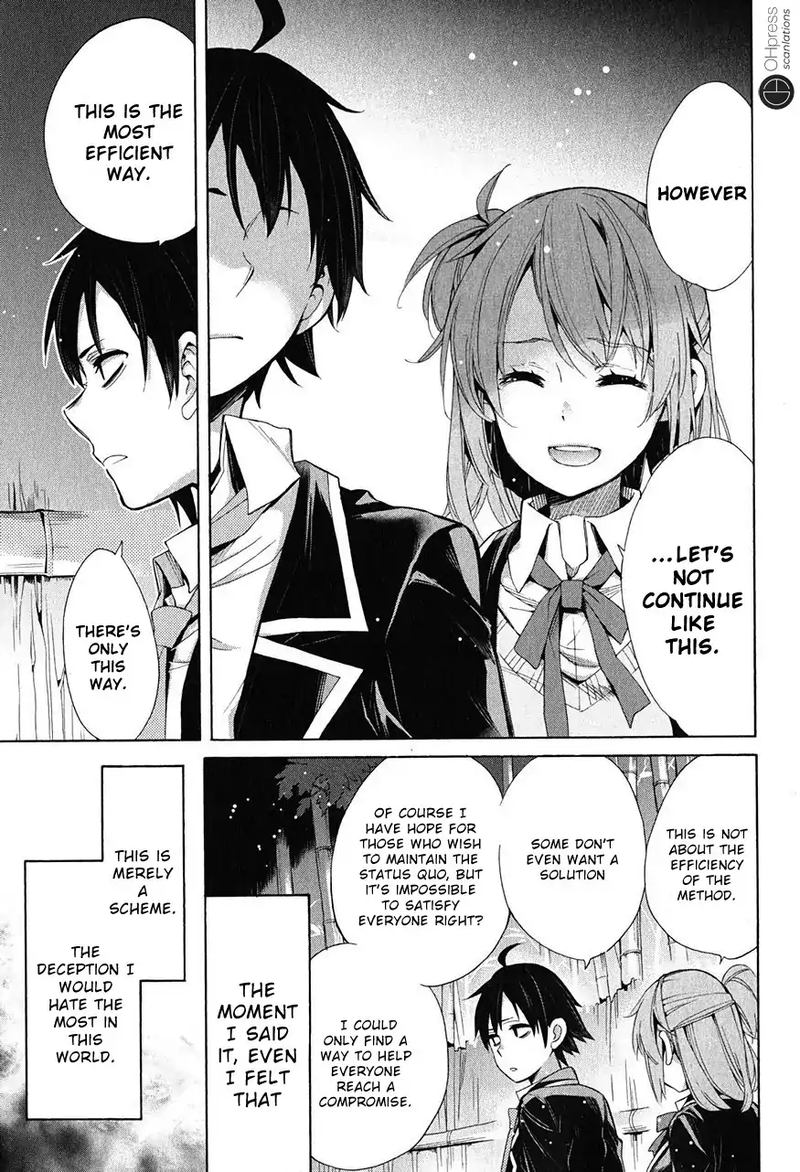Yahari Ore No Seishun Rabukome Wa Machigatte Iru Mougenroku 29 31