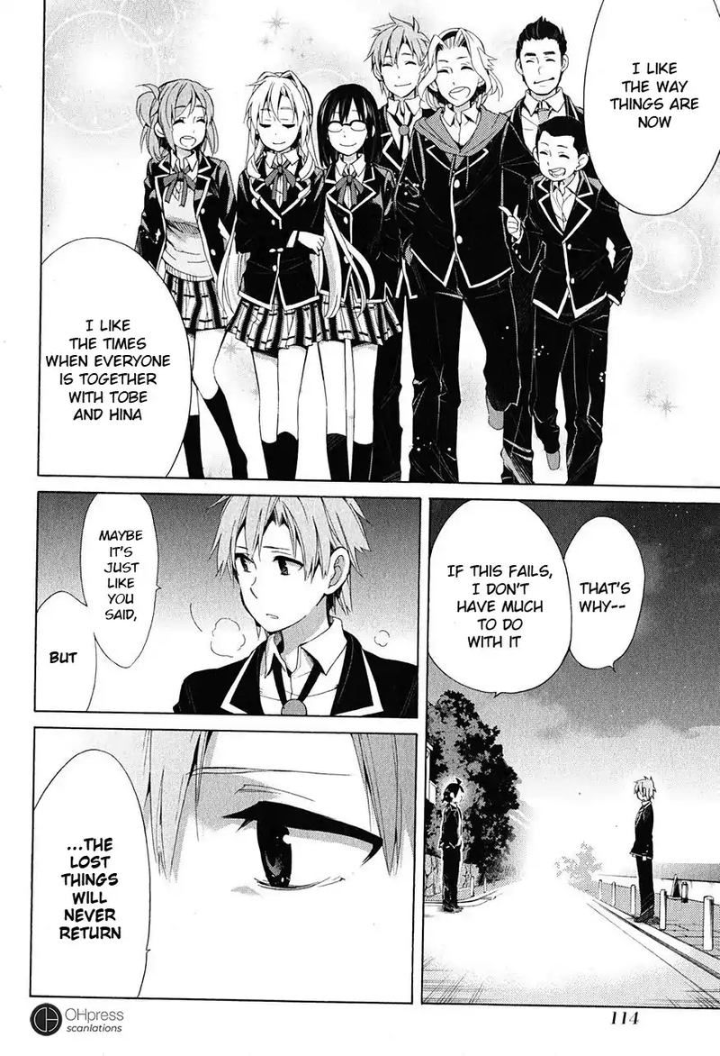 Yahari Ore No Seishun Rabukome Wa Machigatte Iru Mougenroku 29 6