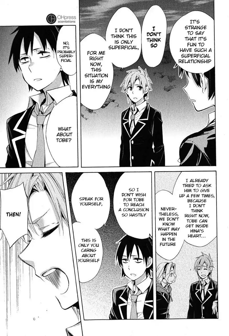 Yahari Ore No Seishun Rabukome Wa Machigatte Iru Mougenroku 29 7