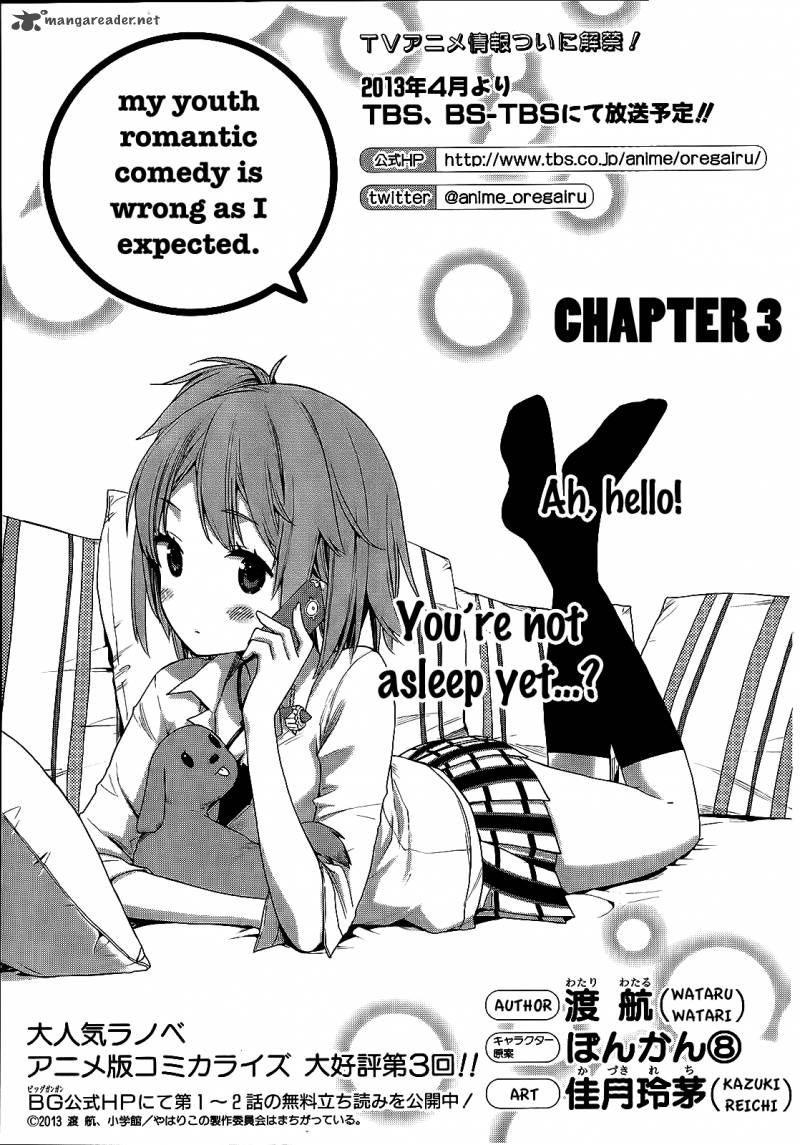 Yahari Ore No Seishun Rabukome Wa Machigatte Iru Mougenroku 3 1