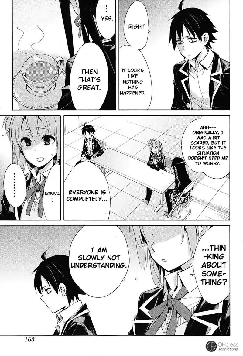 Yahari Ore No Seishun Rabukome Wa Machigatte Iru Mougenroku 30 15