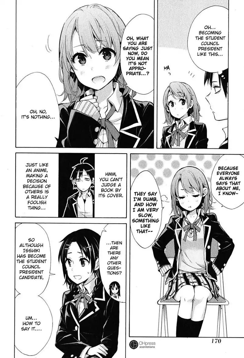 Yahari Ore No Seishun Rabukome Wa Machigatte Iru Mougenroku 30 22