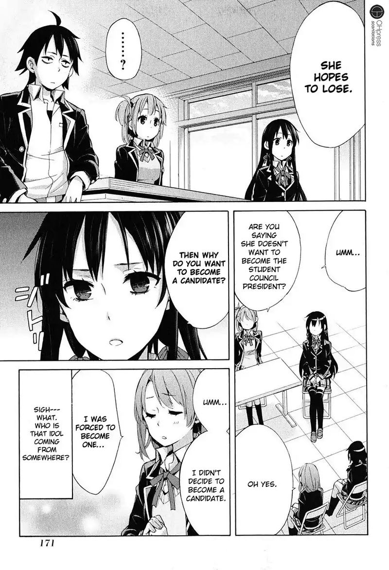Yahari Ore No Seishun Rabukome Wa Machigatte Iru Mougenroku 30 23