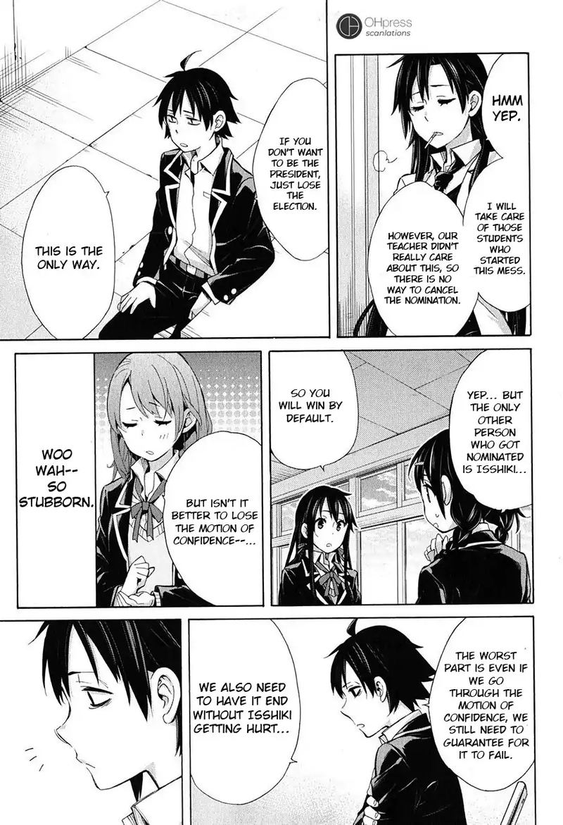 Yahari Ore No Seishun Rabukome Wa Machigatte Iru Mougenroku 30 25