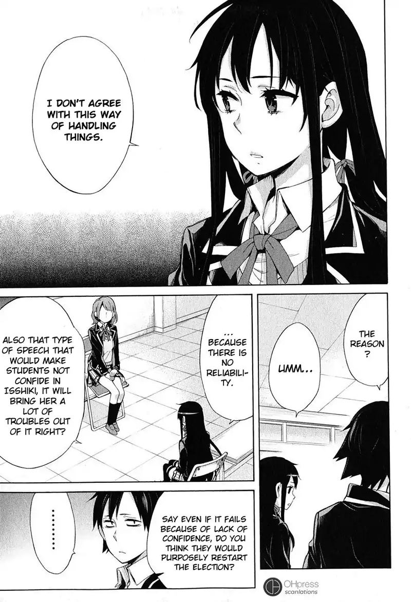 Yahari Ore No Seishun Rabukome Wa Machigatte Iru Mougenroku 30 27