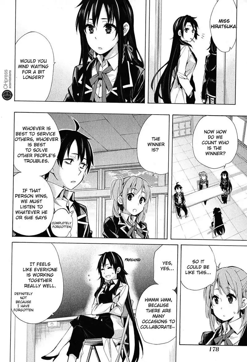 Yahari Ore No Seishun Rabukome Wa Machigatte Iru Mougenroku 30 30
