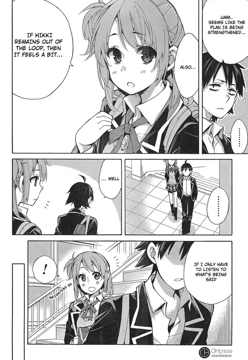 Yahari Ore No Seishun Rabukome Wa Machigatte Iru Mougenroku 31 23
