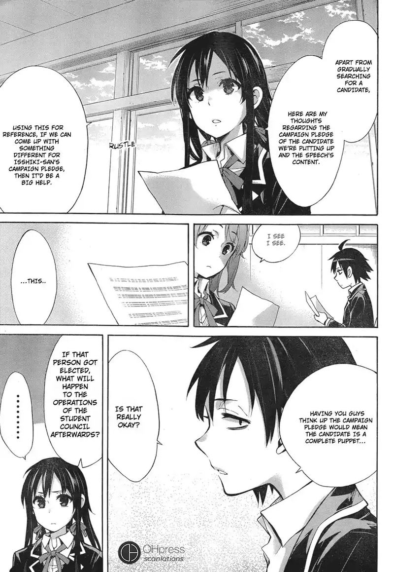 Yahari Ore No Seishun Rabukome Wa Machigatte Iru Mougenroku 31 26