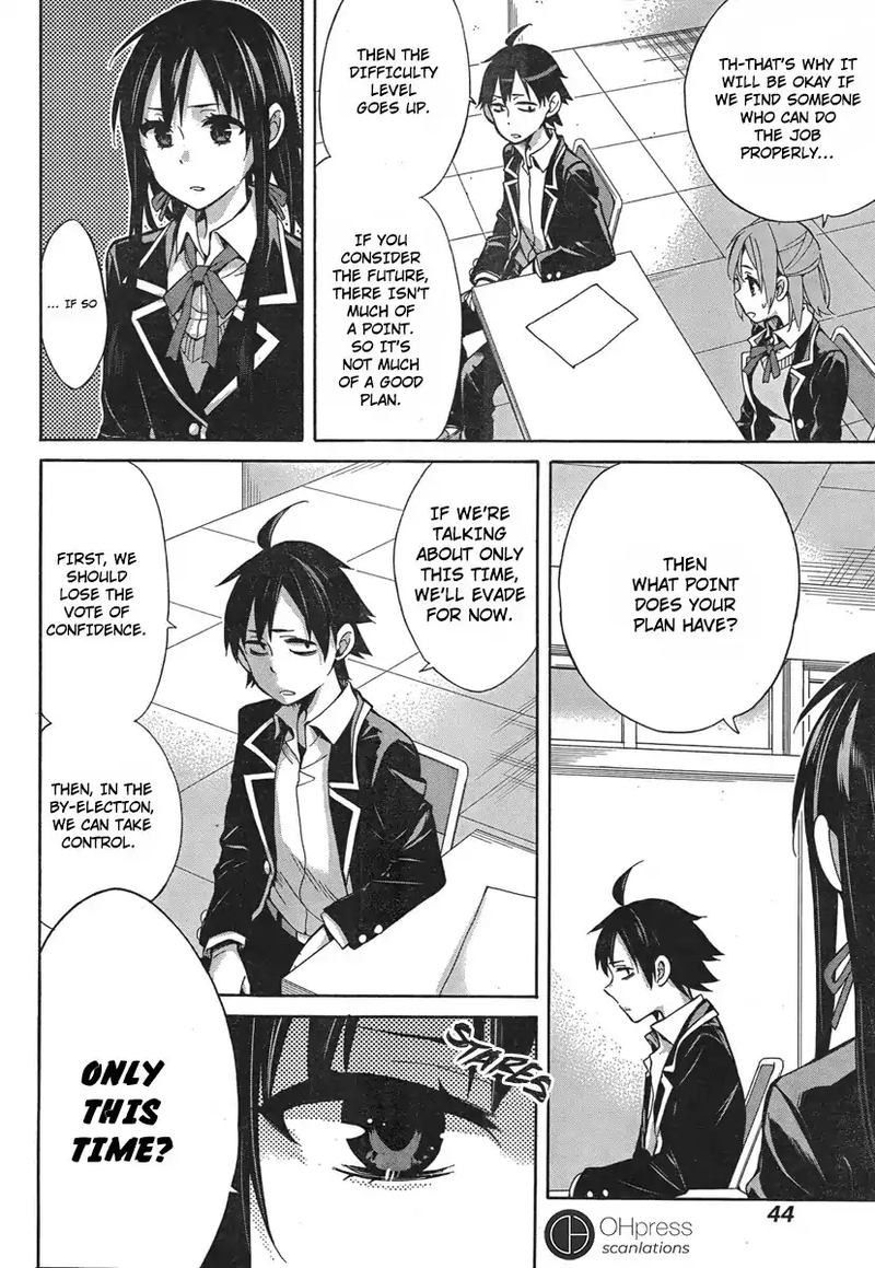 Yahari Ore No Seishun Rabukome Wa Machigatte Iru Mougenroku 31 27