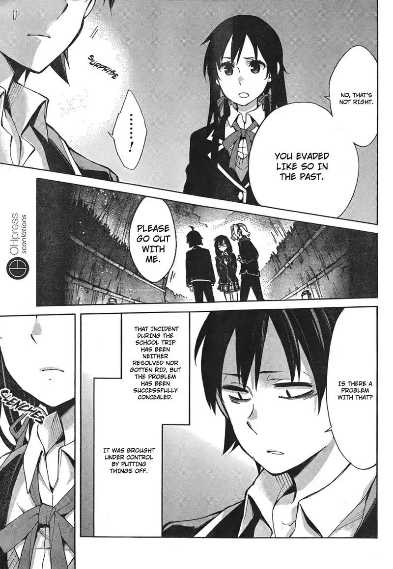 Yahari Ore No Seishun Rabukome Wa Machigatte Iru Mougenroku 31 28