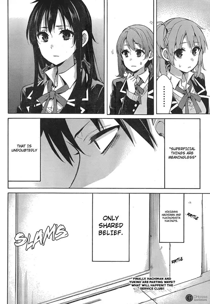 Yahari Ore No Seishun Rabukome Wa Machigatte Iru Mougenroku 31 31