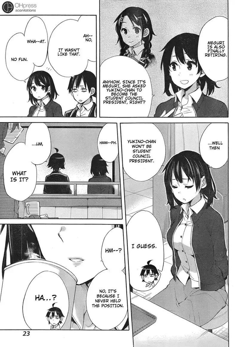 Yahari Ore No Seishun Rabukome Wa Machigatte Iru Mougenroku 31 6