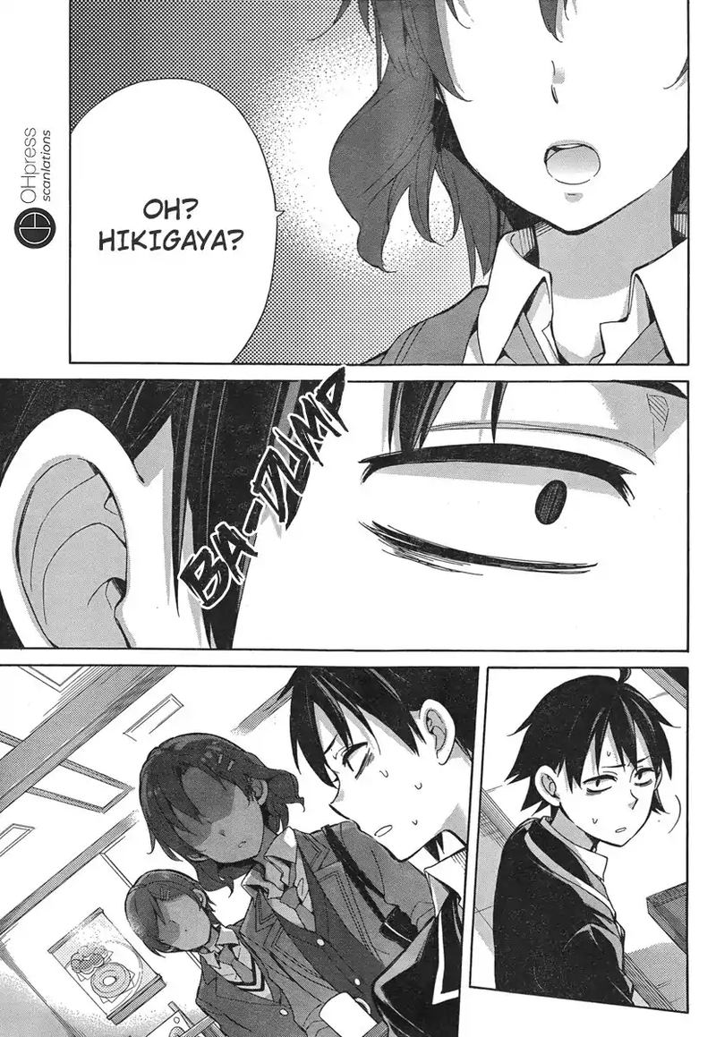 Yahari Ore No Seishun Rabukome Wa Machigatte Iru Mougenroku 31 8