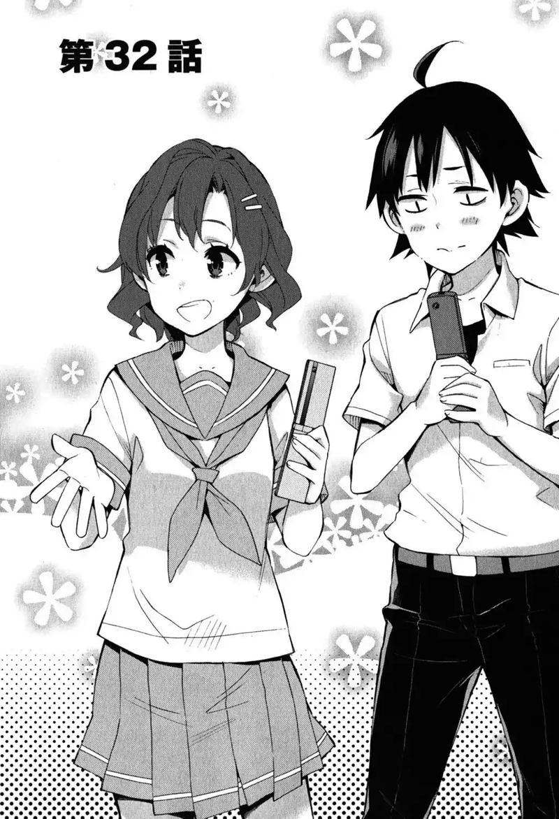 Yahari Ore No Seishun Rabukome Wa Machigatte Iru Mougenroku 32 2