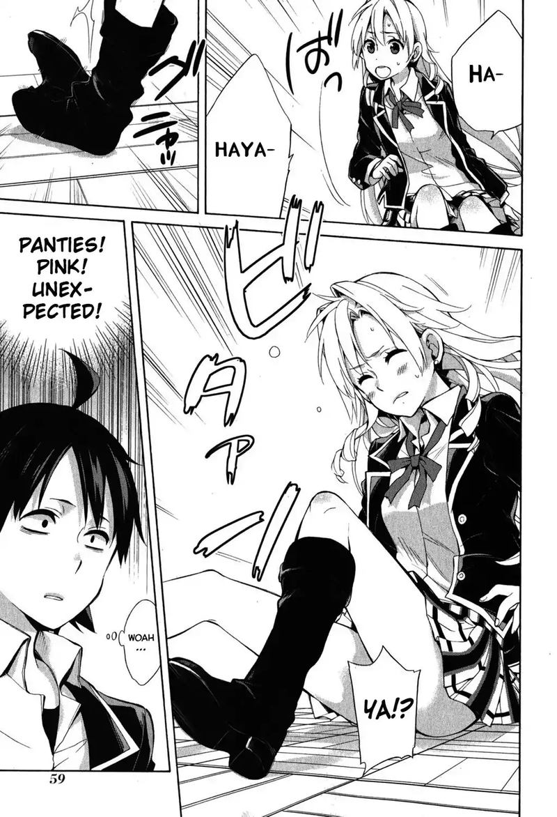 Yahari Ore No Seishun Rabukome Wa Machigatte Iru Mougenroku 32 22