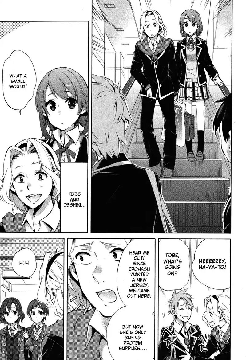 Yahari Ore No Seishun Rabukome Wa Machigatte Iru Mougenroku 32 24