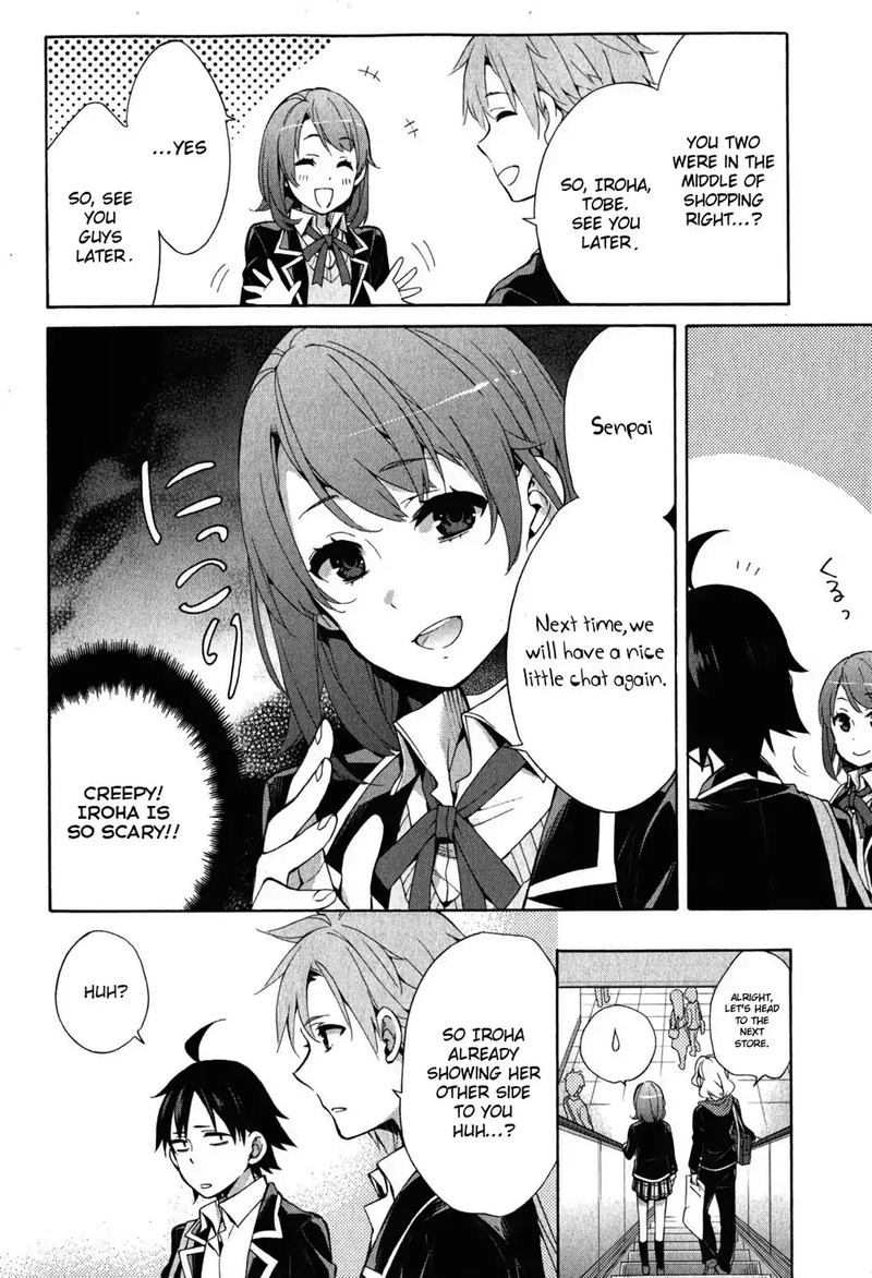 Yahari Ore No Seishun Rabukome Wa Machigatte Iru Mougenroku 32 27