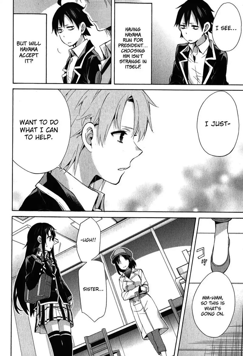 Yahari Ore No Seishun Rabukome Wa Machigatte Iru Mougenroku 32 41