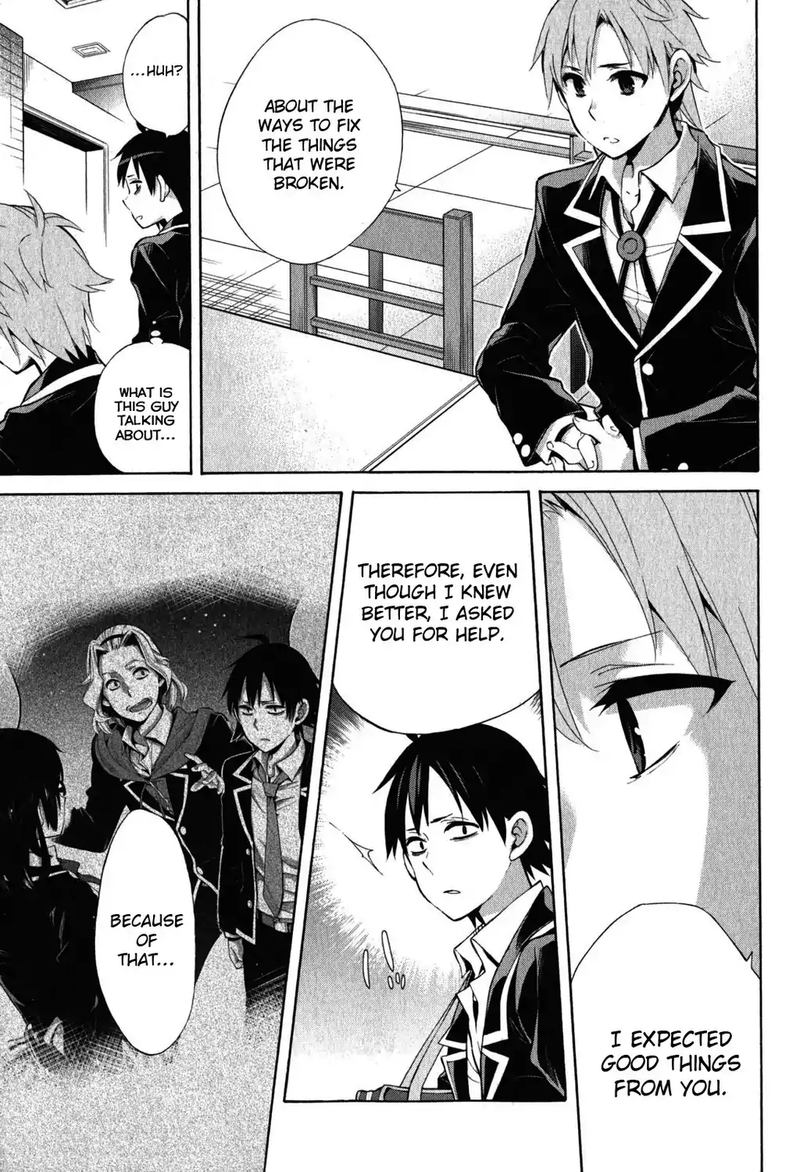 Yahari Ore No Seishun Rabukome Wa Machigatte Iru Mougenroku 32 50