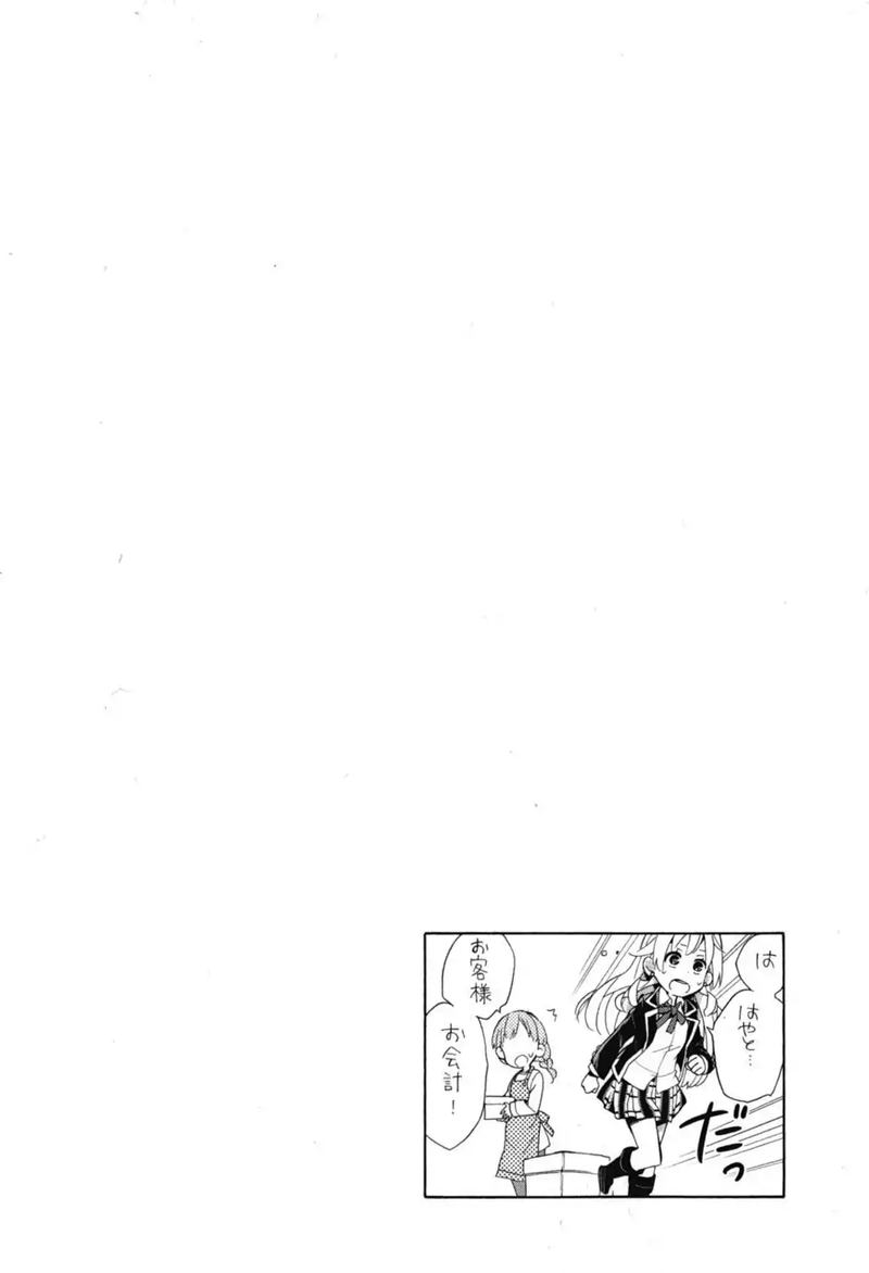 Yahari Ore No Seishun Rabukome Wa Machigatte Iru Mougenroku 32 59