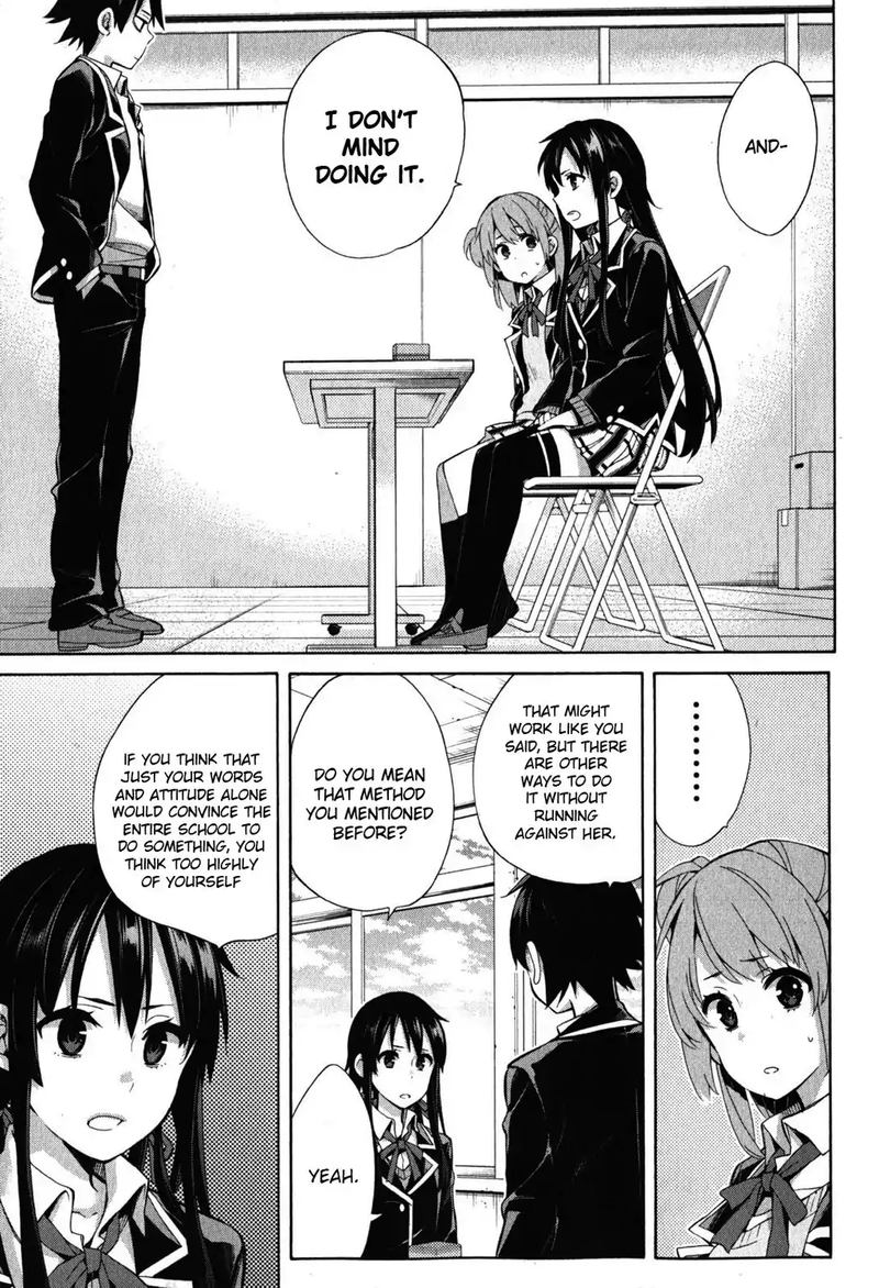 Yahari Ore No Seishun Rabukome Wa Machigatte Iru Mougenroku 33 10