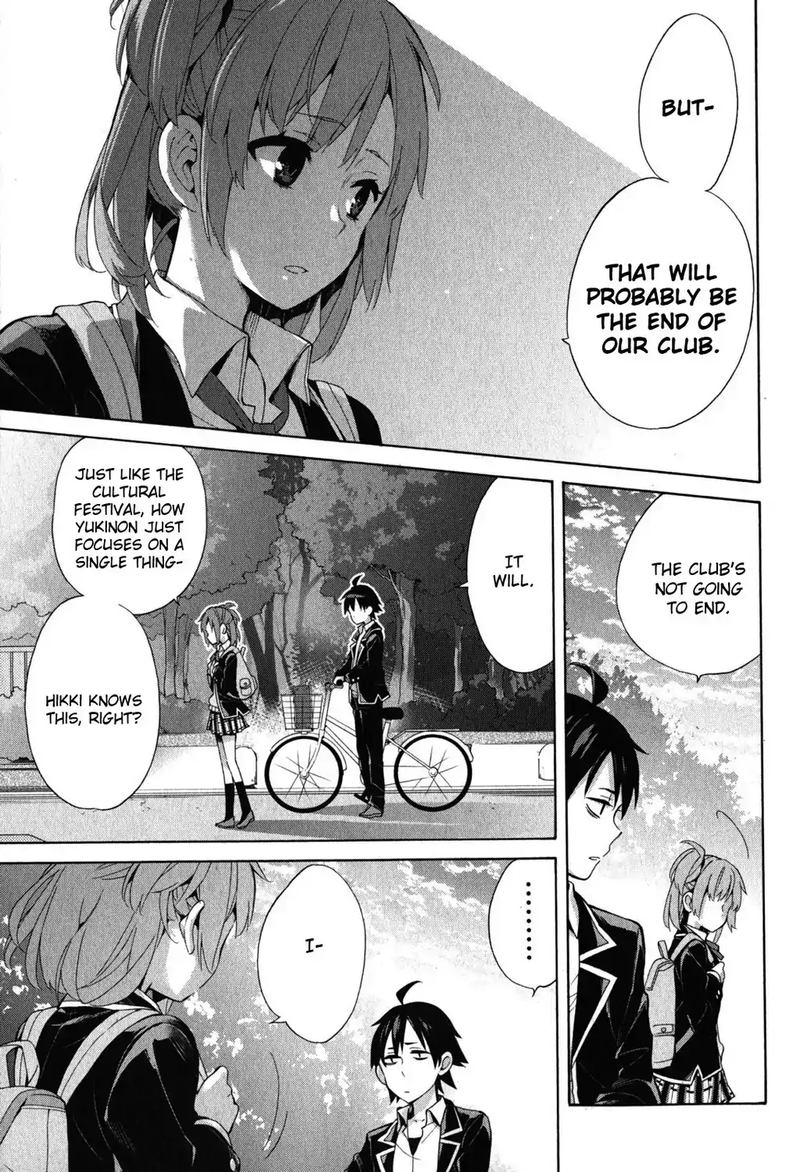 Yahari Ore No Seishun Rabukome Wa Machigatte Iru Mougenroku 33 19