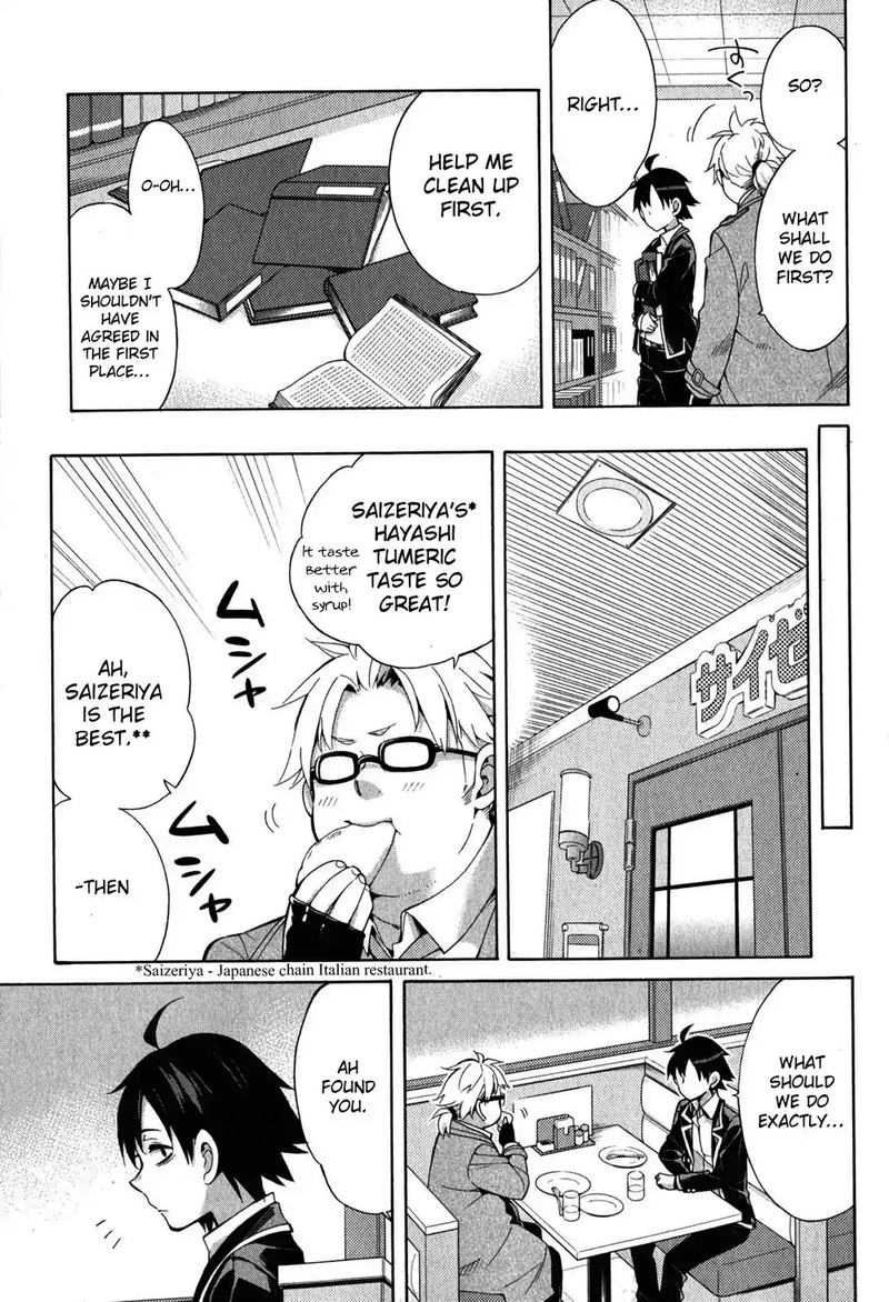 Yahari Ore No Seishun Rabukome Wa Machigatte Iru Mougenroku 33 47
