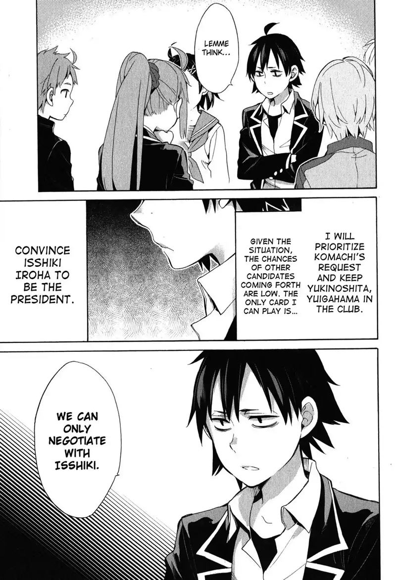Yahari Ore No Seishun Rabukome Wa Machigatte Iru Mougenroku 33 53
