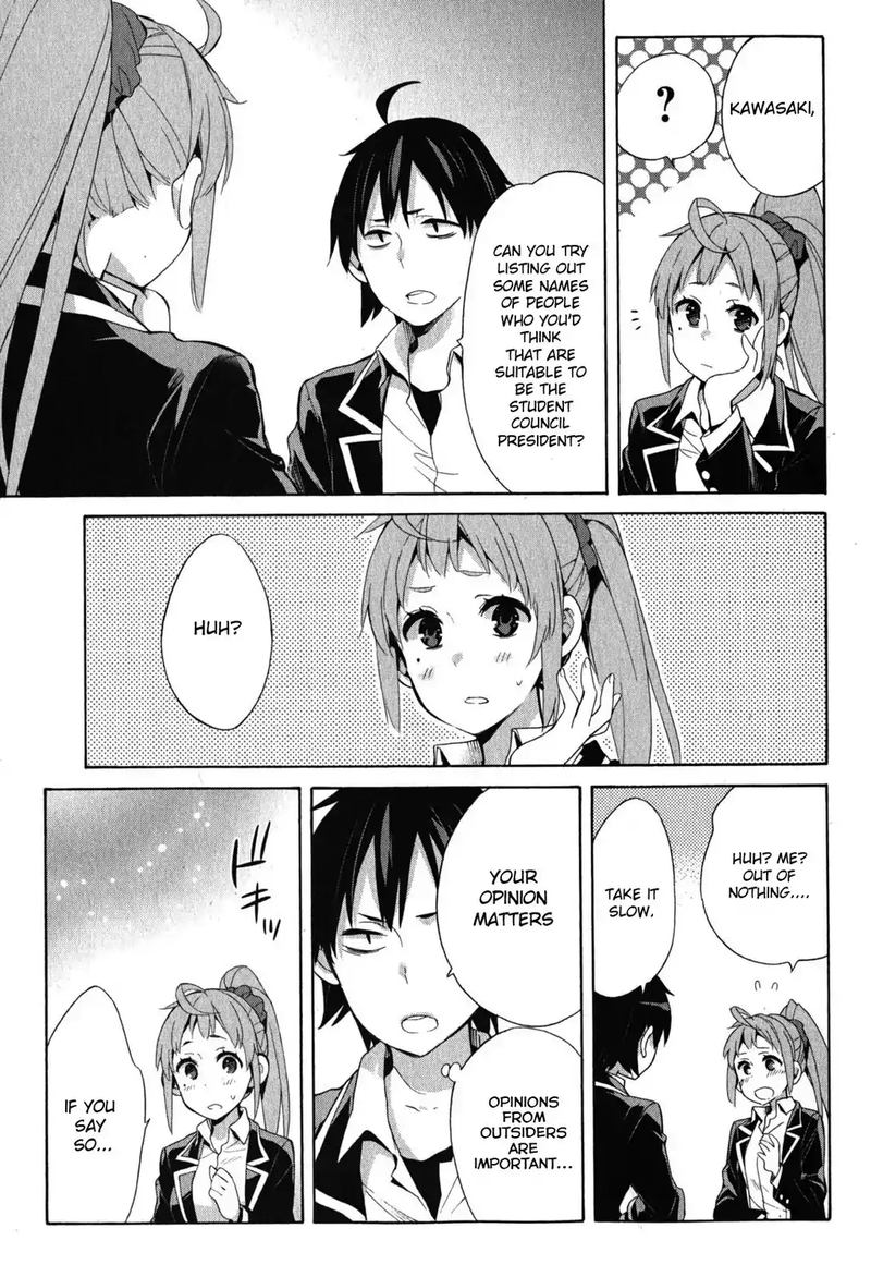 Yahari Ore No Seishun Rabukome Wa Machigatte Iru Mougenroku 33 55